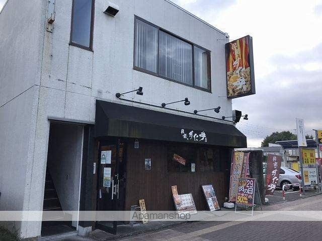 ベルエアーガーデンの周辺写真