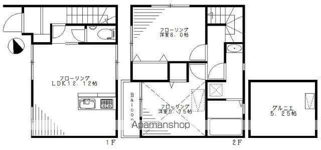 間取り：213141390893