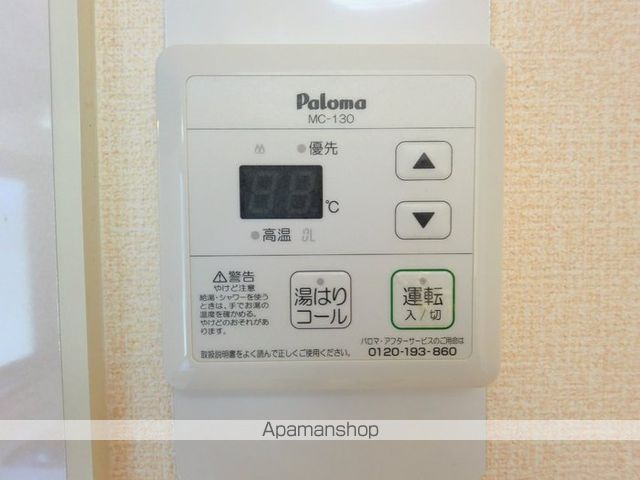 サンフラワー B棟の内装写真
