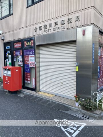 RAFFINE TERRACEの周辺写真