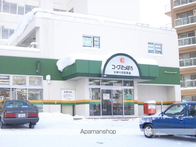 ハイツ山崎の周辺写真