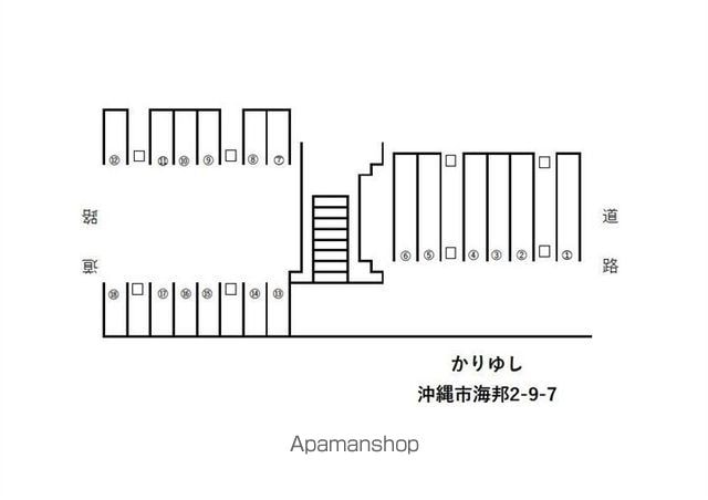 かりゆしのその他写真