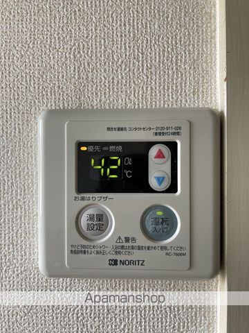 ALIVIO新潟近江の内装写真