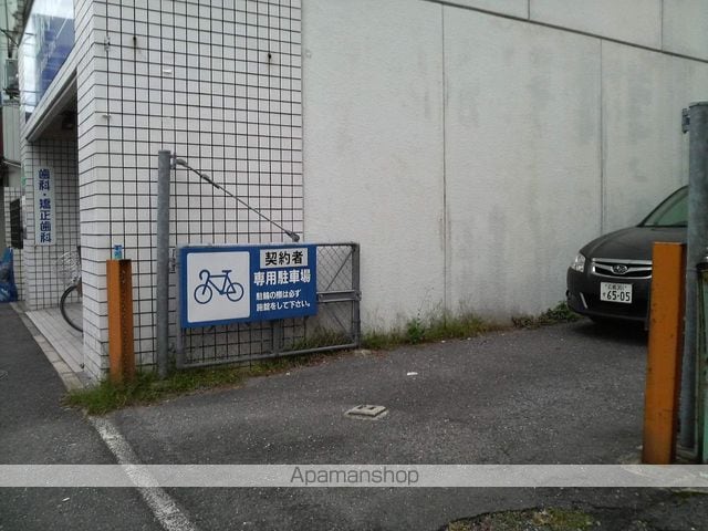 鯉松園ビルのその他写真