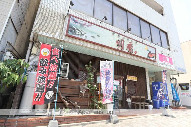 プレアール金田の周辺写真
