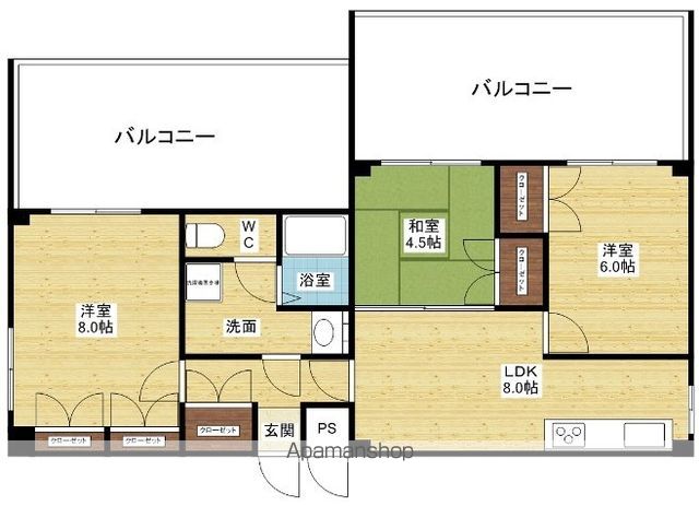 エル三津屋の間取り写真