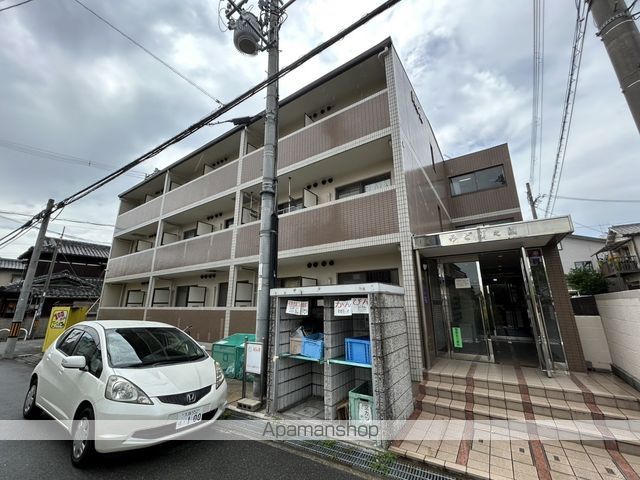 みどり之園の外観写真