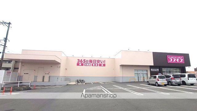 コーポ片山の周辺写真