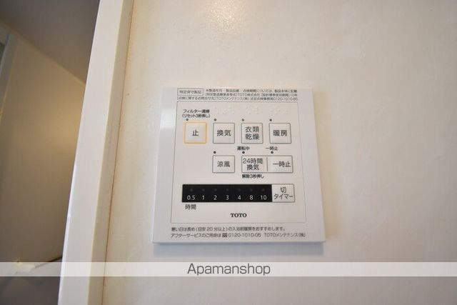 シャインポート屋島IV B棟の内装写真