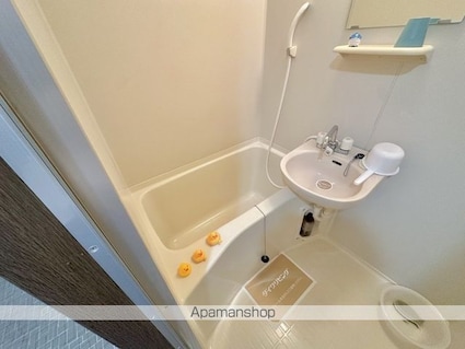 アースマーシーマンション[1K/22.9m2]のバス