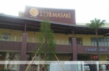 シティハイツ沖[3DK/50.16m2]の周辺1