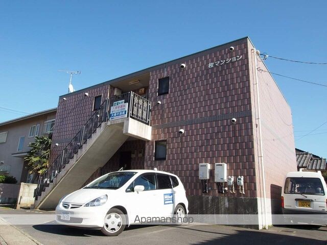 桜マンション[2DK/40.56m2]の外観1