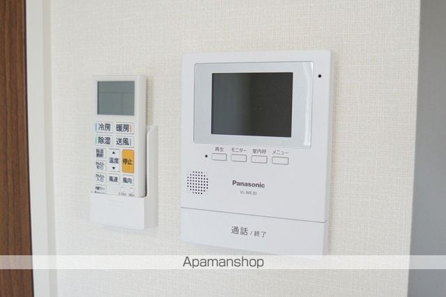 サンシャインテラスの内装写真