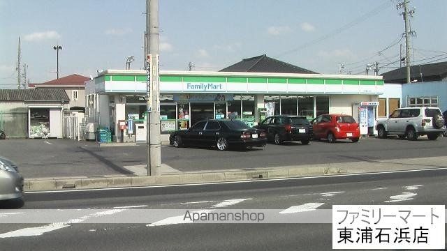 アンプルール リーブル 永遠の周辺写真