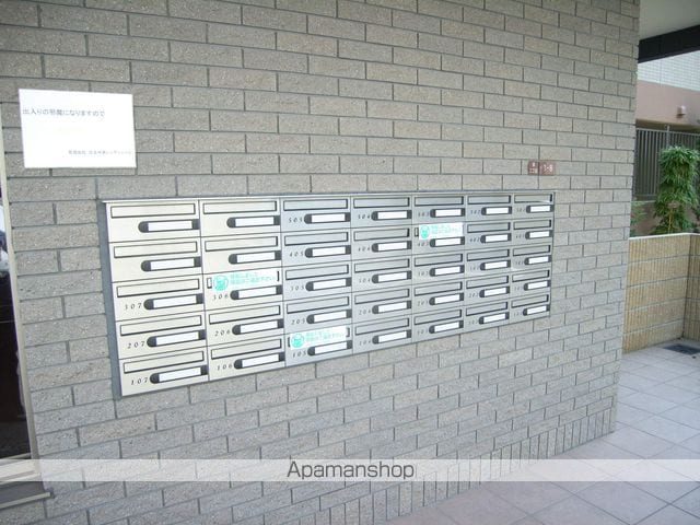 サンメゾン鶴見緑地のその他写真
