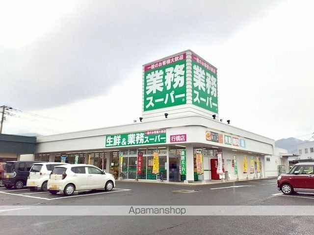 デュオブライト IIの周辺写真