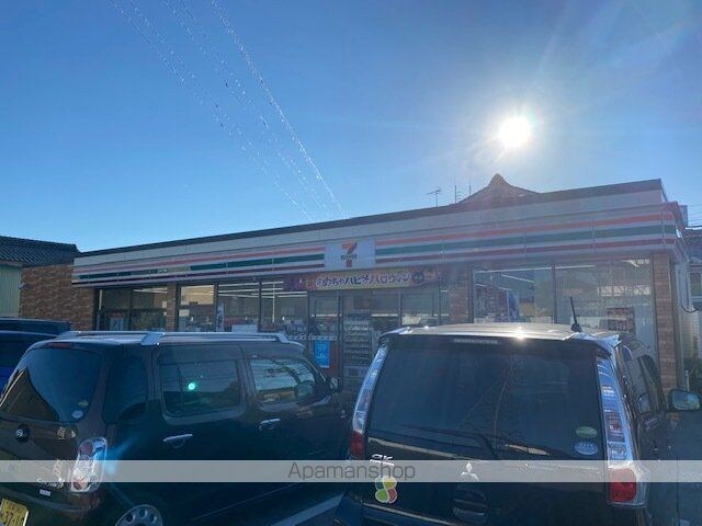 八幡東町アパート　　　　　　　　　　　　　　　　　　　　　　[2LDK/59.93m2]の周辺5