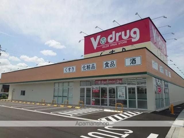 Sun Floraの周辺写真