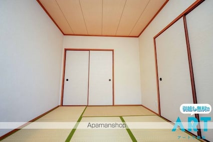 フィネス白石[3DK/58.64m2]の内装4