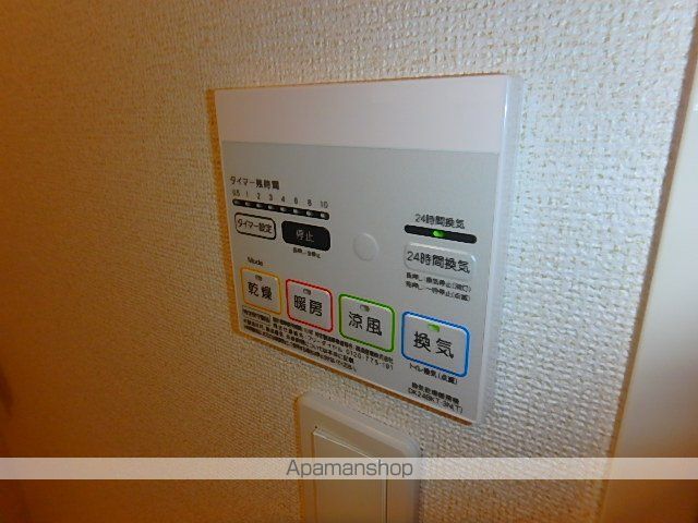 グラビオーラIIの内装写真