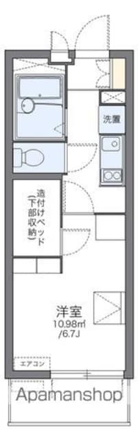 レオパレスクローバー[1K/19.87m2]の間取図