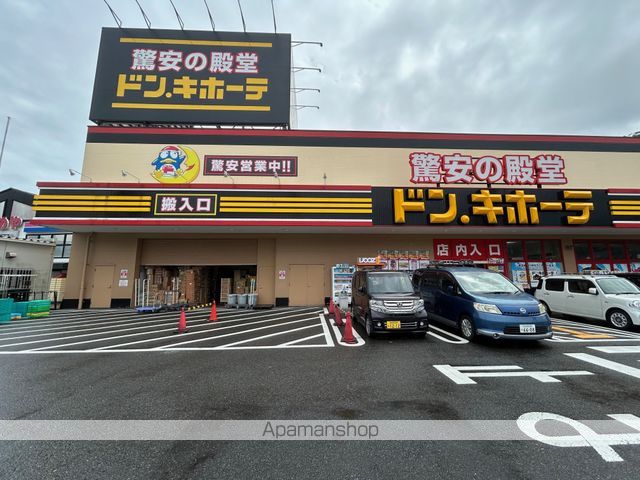 ソレイユDAITOの周辺写真