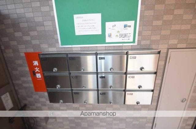 クリオコートのその他写真