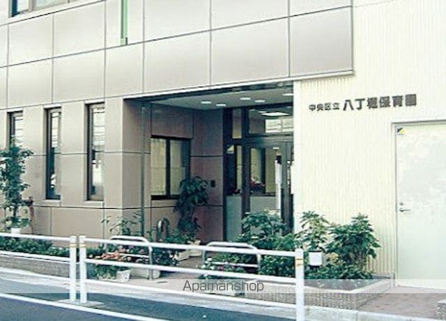 パークハビオ八丁堀の周辺写真