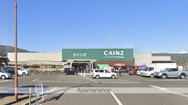 フレグランスこんどうの周辺写真