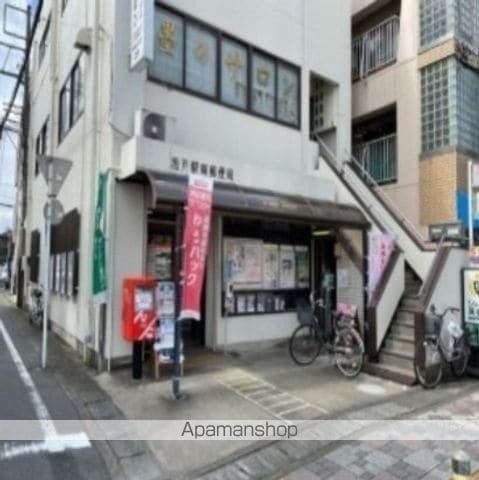 ヒカルサ坂戸緑町イーストの周辺写真