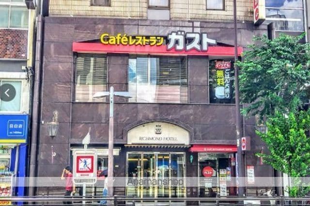 イトーピアアルファシティ池袋の外観写真