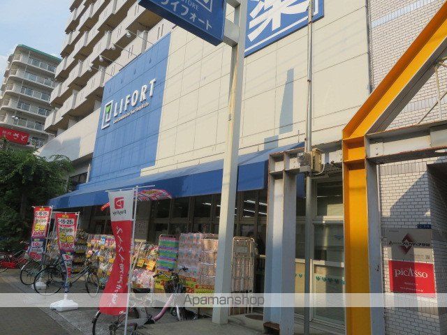 ハイム希夢大東の周辺写真