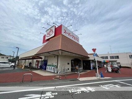 グリーンピア石川[3LDK/84.17m2]の周辺3
