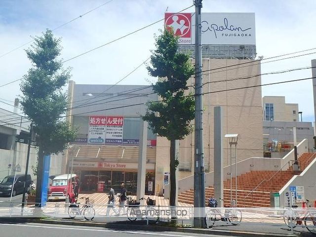 サムティレジデンス藤が丘の周辺写真