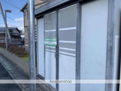 ベルコート木ノ座[1K/34.68m2]の内装2