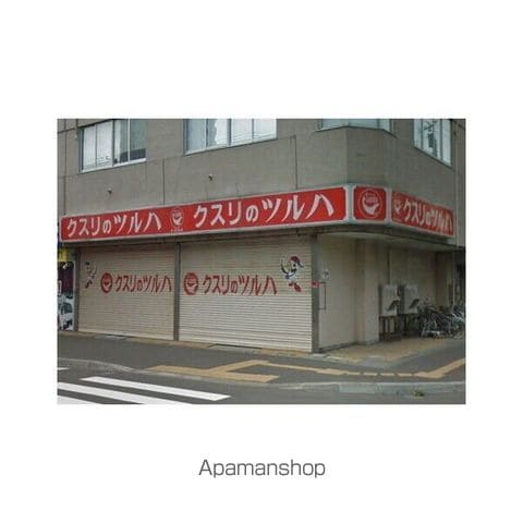 藤井ビル北14条の周辺写真