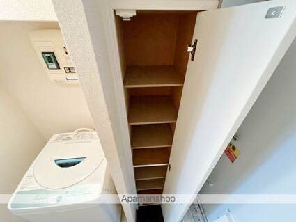 レオパレスシリウス[1K/19.87m2]のその他部屋・スペース2