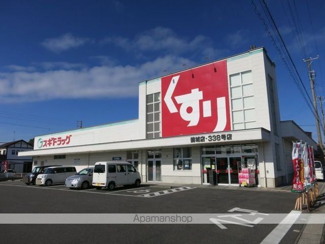 サンエイジュの周辺写真