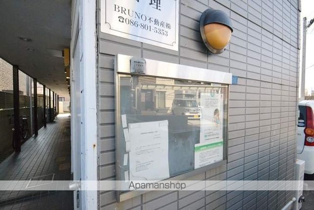 BRUNO原尾島のその他写真
