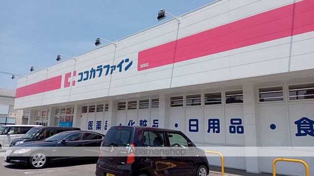 LIFEFIELD諸岡の周辺写真