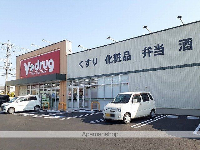 ラ・テールIVの周辺写真