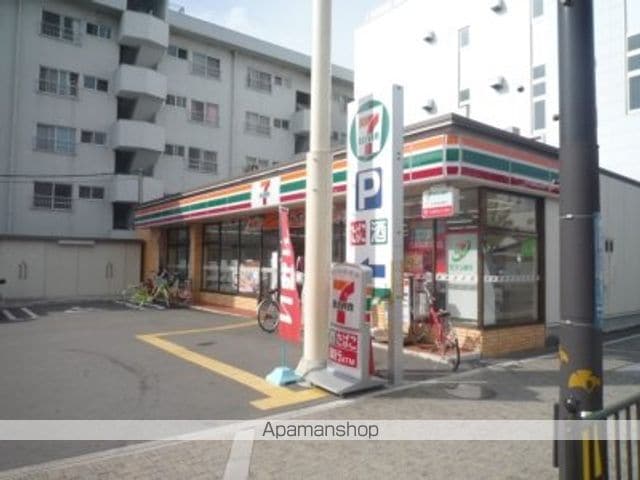 ボナールESAKAの周辺写真