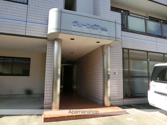 グリーンピア高槻の玄関写真