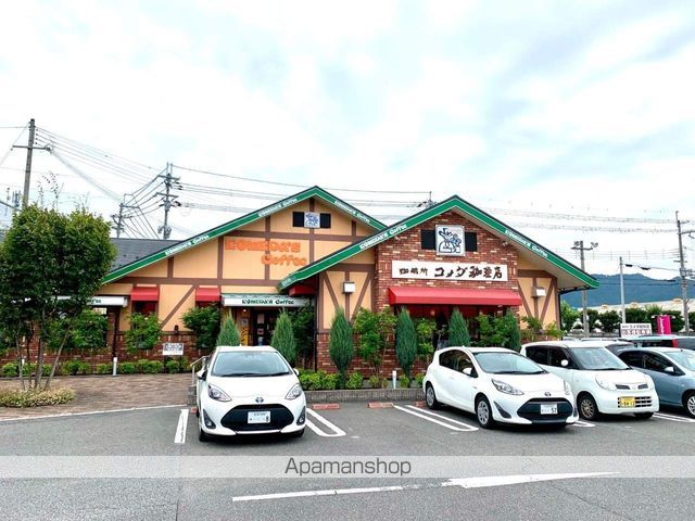 メゾンルミネ五個荘Iの周辺写真