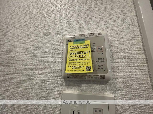 エスリード今池アヴェールの内装写真