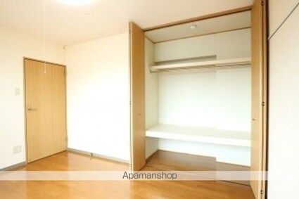 シャルム弐番館[2LDK/58.13m2]のその他部屋・スペース