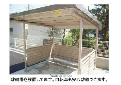 カーサ・フィオーレ[1LDK/46.28m2]の外観3
