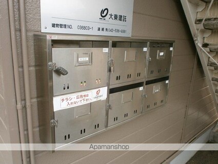 アーバンドエル２１Ａ[3DK/52.17m2]の共用部2