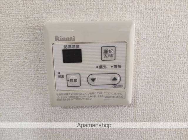 モダンセジュール Kの内装写真