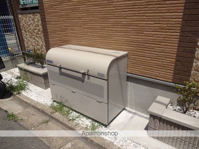 STAGE 梅園のその他写真